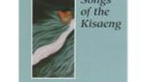 poetry_10.jpg