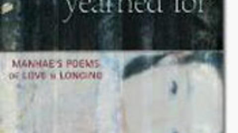 poetry_9.jpg